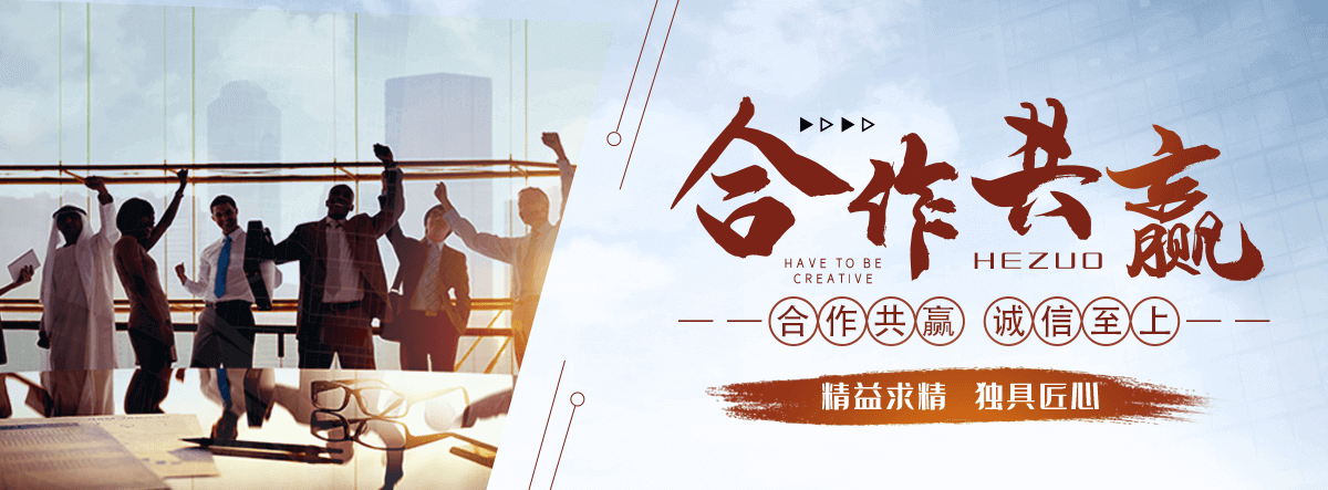兴安盟抗震支架源头厂家